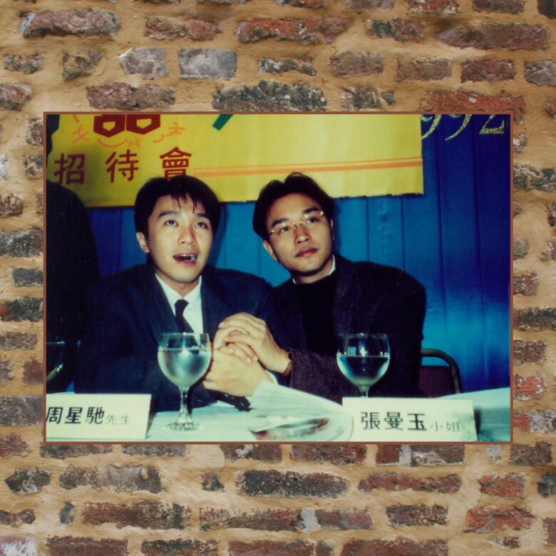 Zhang Guorong poster LS457 500 full 8 sheets of A3 phase paper perimeter related souvenirs wall stickup