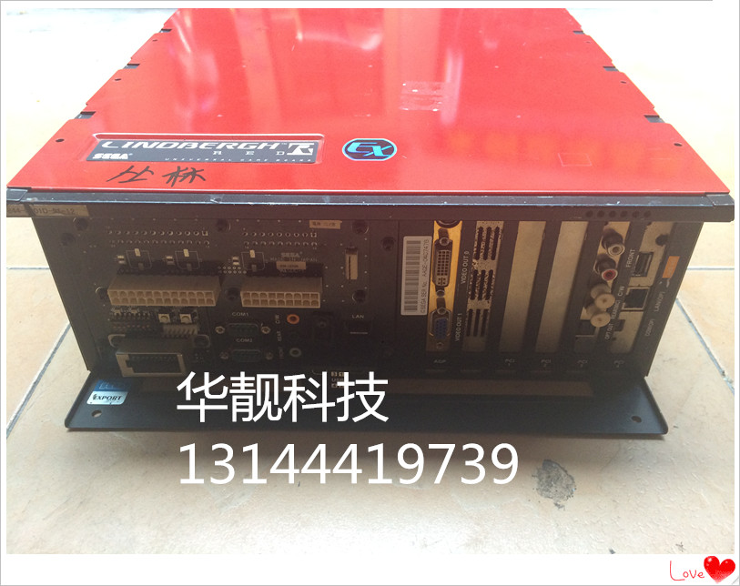 Large Consoles Electric Play Original Jungle Adventure Hosts Large Dynamic Jungle Adventure Shooting Consoles