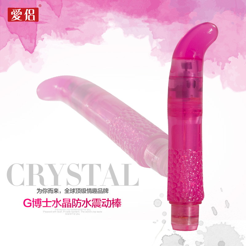 爱侣女性自慰器女用震动棒调情棒振动高潮仿真阳具情趣用品LP