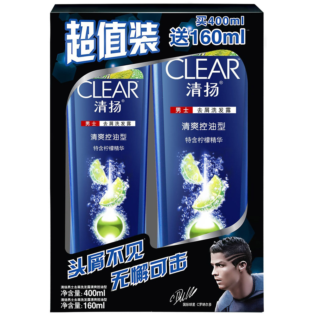清扬男士去屑洗发露 清爽控油型400ml+160ml