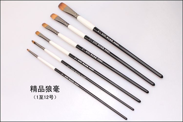 Monet MONET on white down black pole wolf millisianth chalk watercolor pen oil paintbrush-Taobao