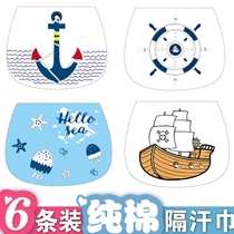 Baby sweat towel cushion back cotton sweat towel baby sweat towel baby cotton 4 middle child summer thin 6 years old