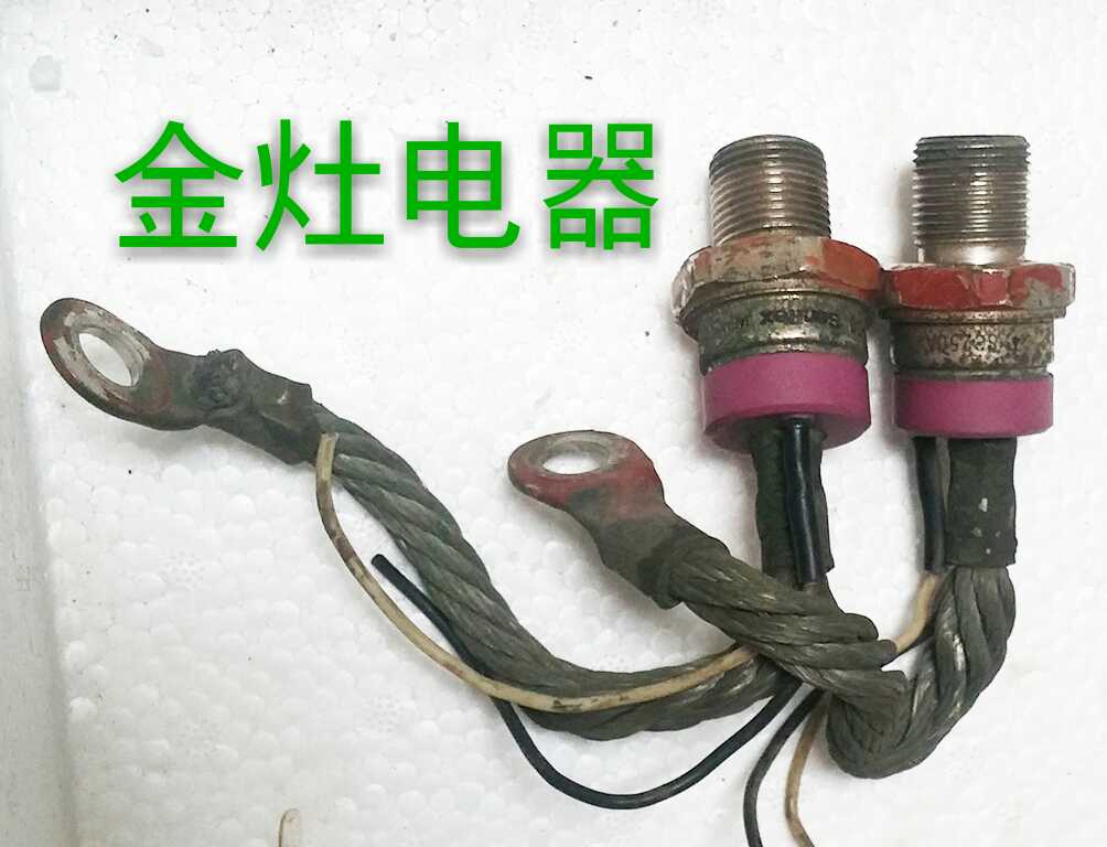 Japan Trisodas 200A1600V fast semiconductor control rectifier ship ball generator semiconductor control rectifier