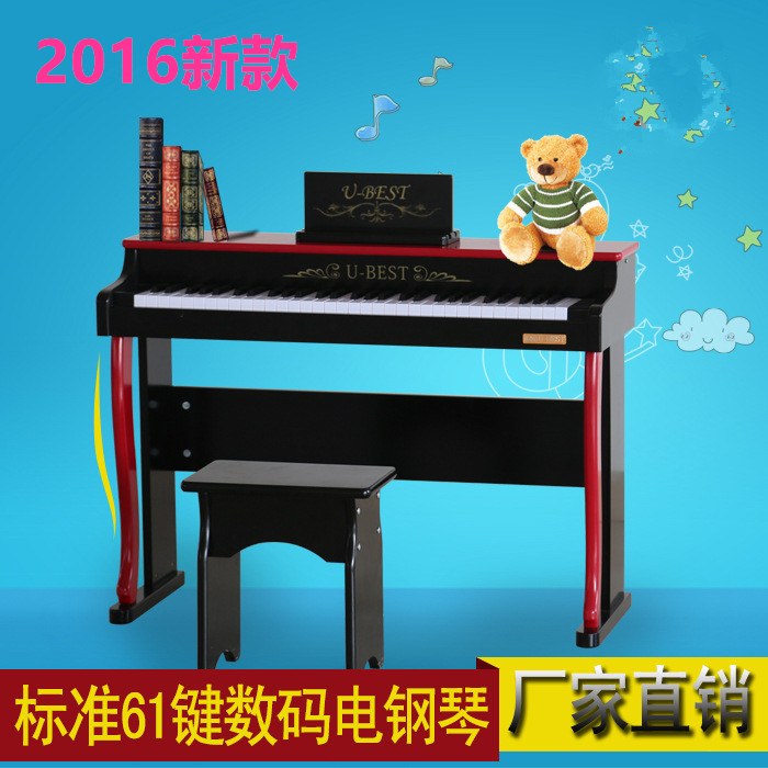 Korea Import Sound Source Renopia Quality Standard 61 Key Desktop Children Small Piano Wood Puzzle Electronic Organ