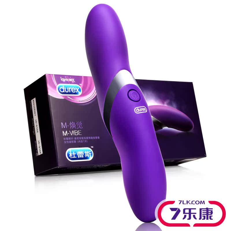 杜蕾斯双驱双震 震动棒女用自慰器情趣跳蛋成人性用品高潮振动棒