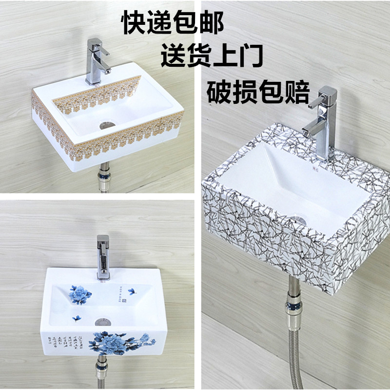 Color wall-mounted ceramic wash basin Small apartment bathroom wash basin Powder room balcony mini hanging basin