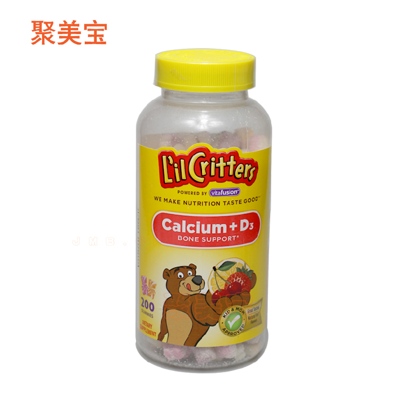 美国直邮进口Lil Critters小熊糖宝宝儿童钙维生素D软糖200粒零食
