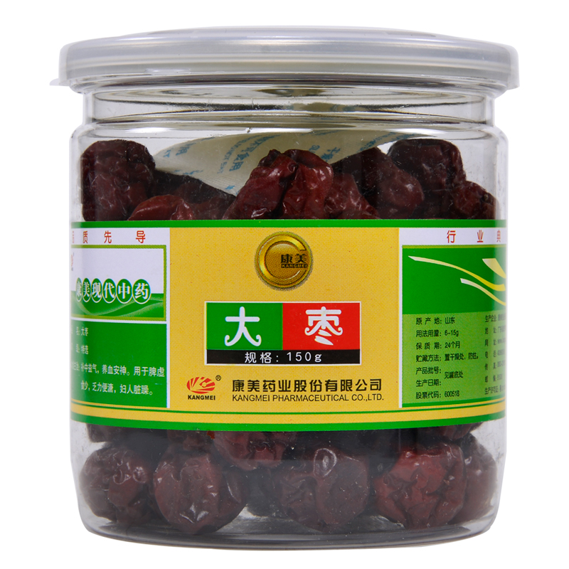 康美 大枣 150g 山东大枣 包邮