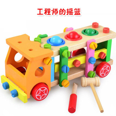 3-5-year-old early teaching teaches children dismantling car nuts combined screws to assemble hands-on assembly Puzzle Toys-Taobao