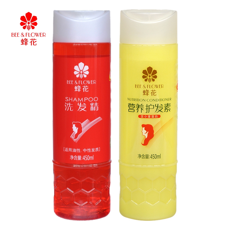 蜂花正品经典洗护套装去油控油去屑止痒洗发水小麦蛋白营养护发素