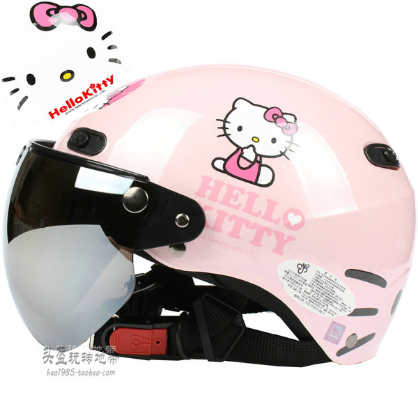 Taiwan EVO Large Face Pink Harei Electric Motor Safety Helmet Safety Helmet Male And Female Sunscreen UV Four Summer Months