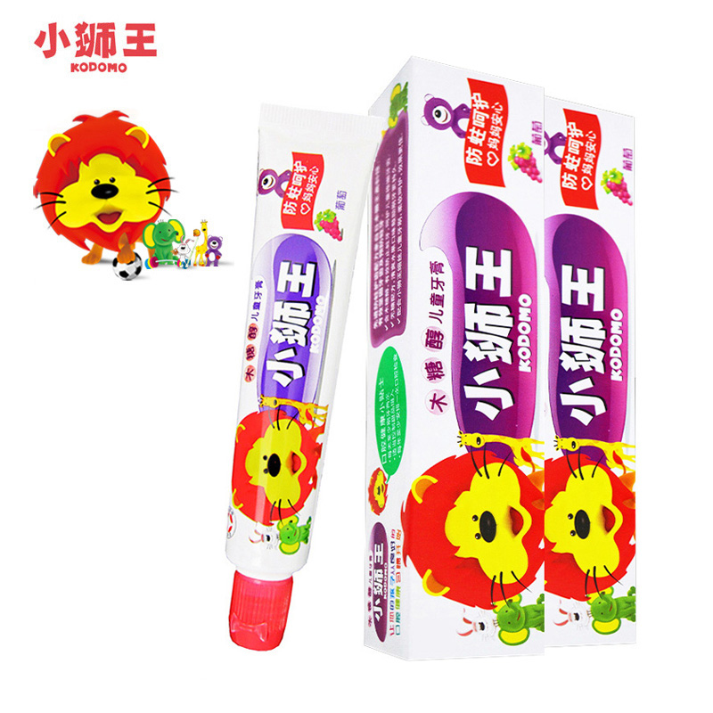 LION/狮王小狮王木糖醇儿童牙膏（葡萄）防蛀护龈含氟 2支装