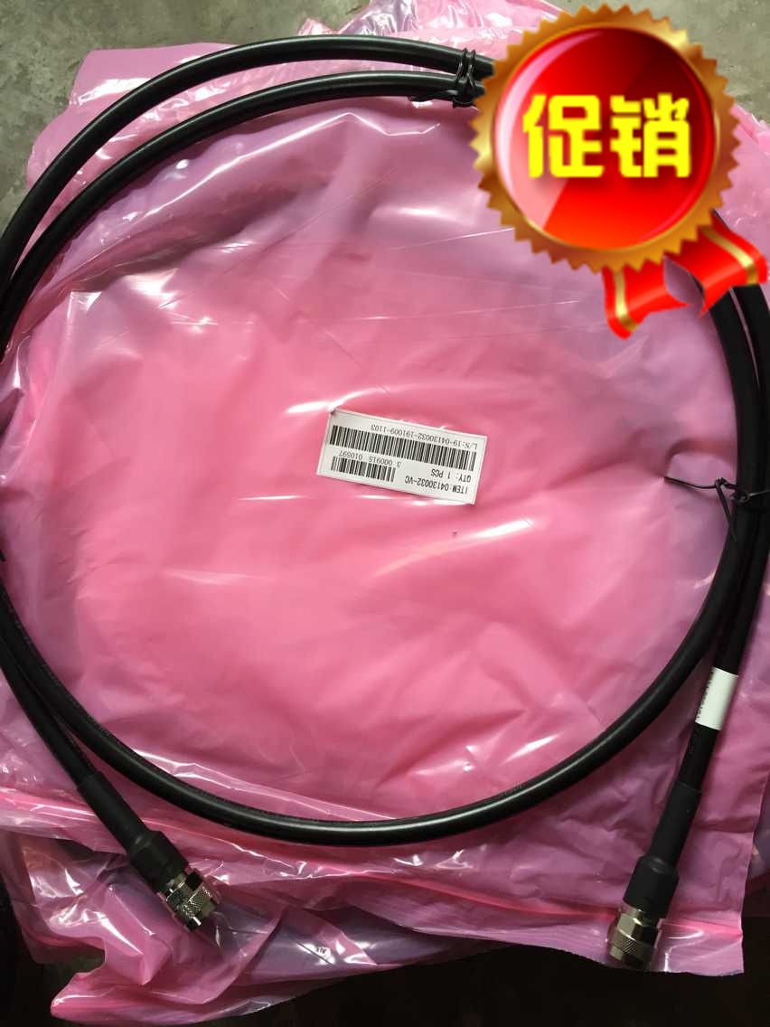 AP jumper 3 meters double male jumper NJ-NJ GR8 feed tube finished jumper n male jumper