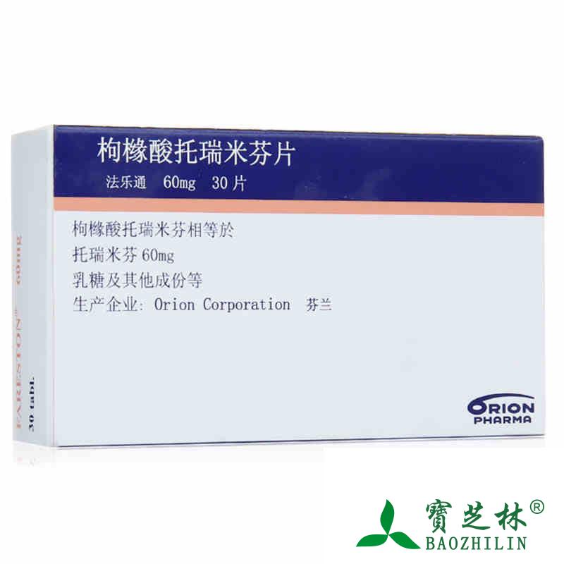 FARESTON 法乐通 枸橼酸托瑞米芬片 60mg*30片/盒