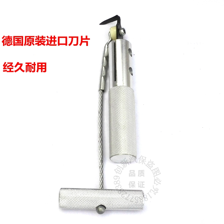Car windshield DISASSEMBLY TOOL CAR GLASS PULL-KNIFE SET CAR GLASS CUT KNIFE WATERPROOF RUBBER SCRAPPER