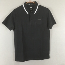 Li Ning short sleeve POLO shirt man 2022 new pure cotton flap sports clothes spring sportswear APLN051