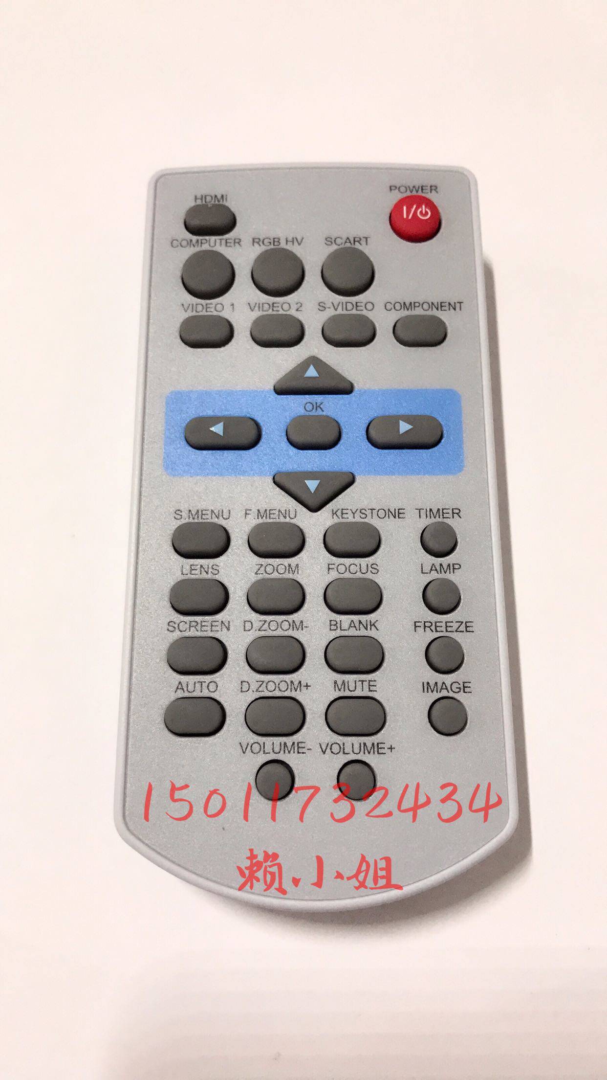 New Yatou LX311 3M EL20X EL20X EL4 ASK E1550 C3270 projector remote control