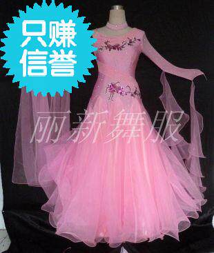 Lixin Dance Wear Manufacturer Direct Sales Fashion Women's Fashion New National Standard Dance Morden Competition Dress Ballroom Latin Performance