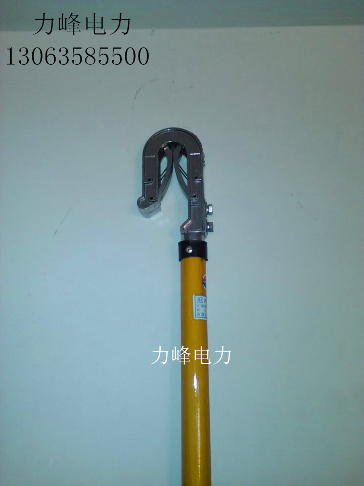 Ground Rod High Pressure Ground Rod Order Kbar 10KV High Pressure Ground Rod Insulation Earth Rod 0 4KV