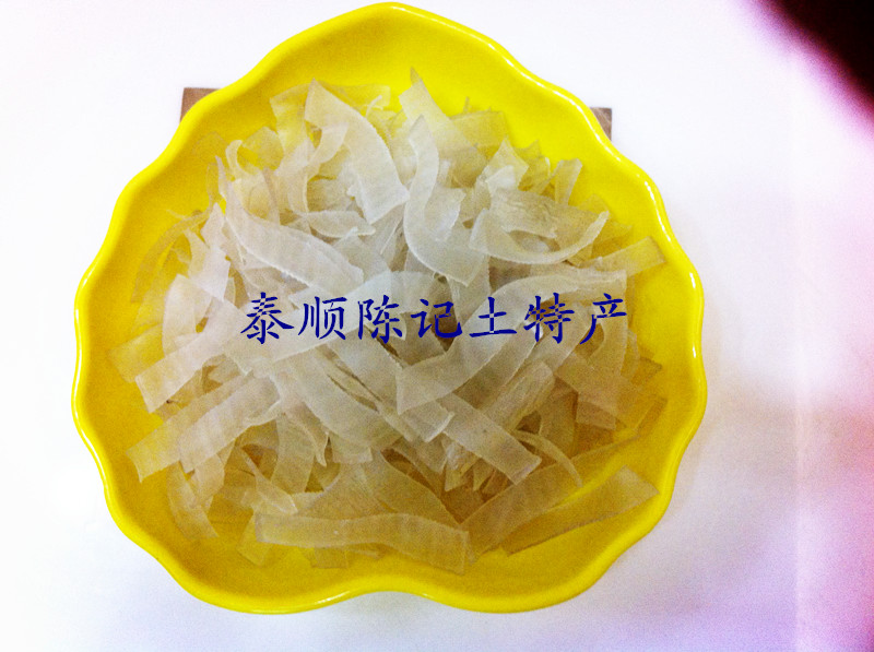 Sweet potato powder slice Taishun Chen Ji local products a shop farmhouse homemade sweet potato flour slice sweet potato powder slice dry goods 500g
