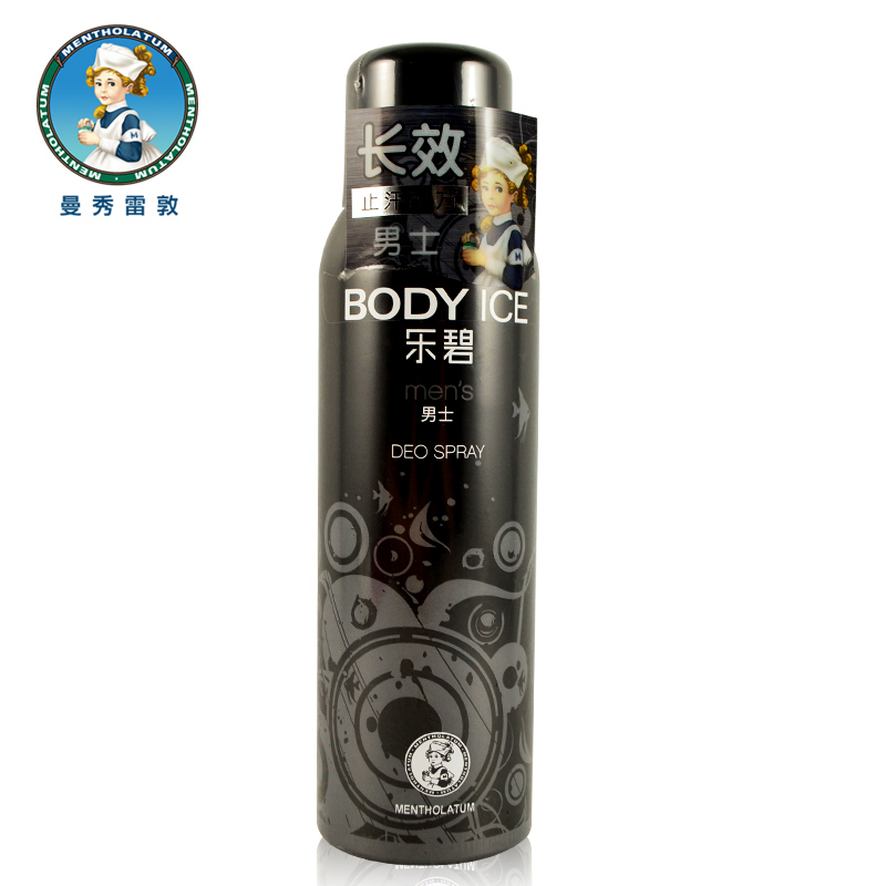 曼秀雷敦乐碧爽身香体喷雾（男士）150ml走珠液止汗冰凉爽快