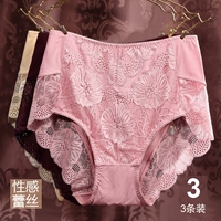 3 hộp phân bón cộng với XL chất béo mm200 pound cám dỗ gợi cảm ren eo cao tam giác nữ đồ lót thêm lớn quan lot nu dang dui