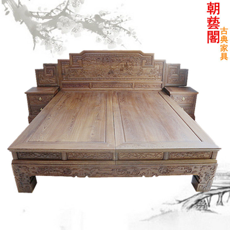 ���ո󡢺�ľ�ߵʹ�cyg-1040