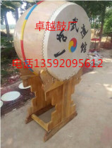 1 m original wood color Korean drum North Korean drum white stubble drum colorful plotter drum beat drum direct sales