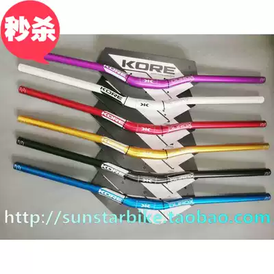 American kore durox 760 downhill mountain bike swallow handle cross bike wide handle soft tail enduro