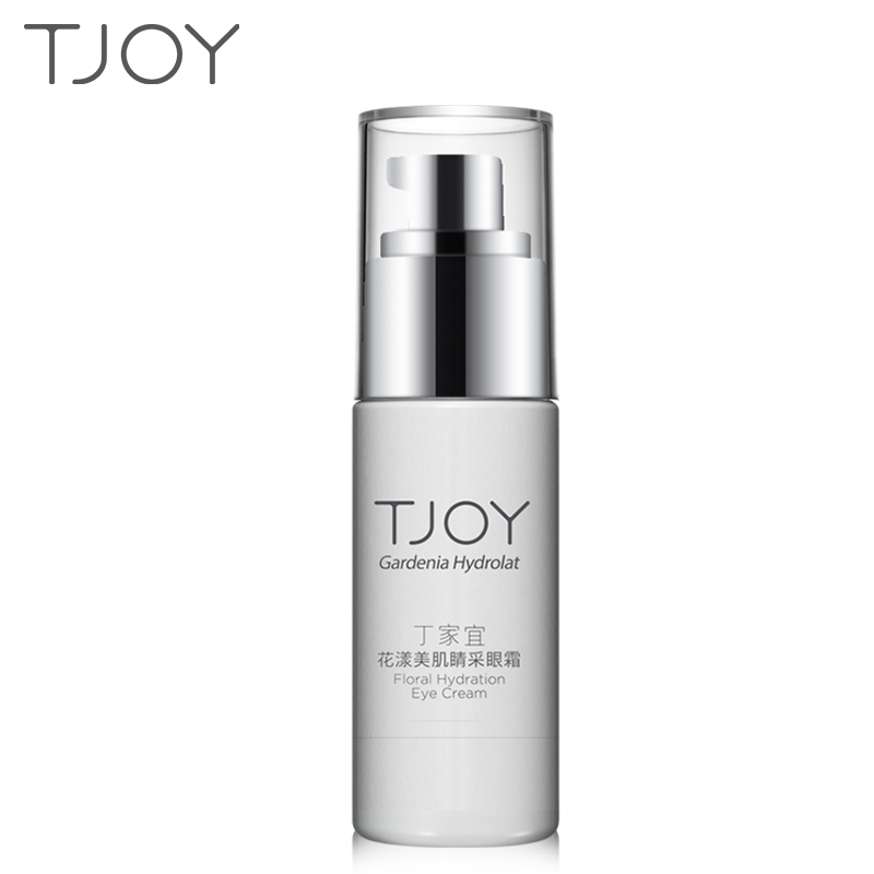 TJOY/丁家宜眼霜水嫩眼部精华液淡化黑眼圈眼袋细纹补水保湿紧致