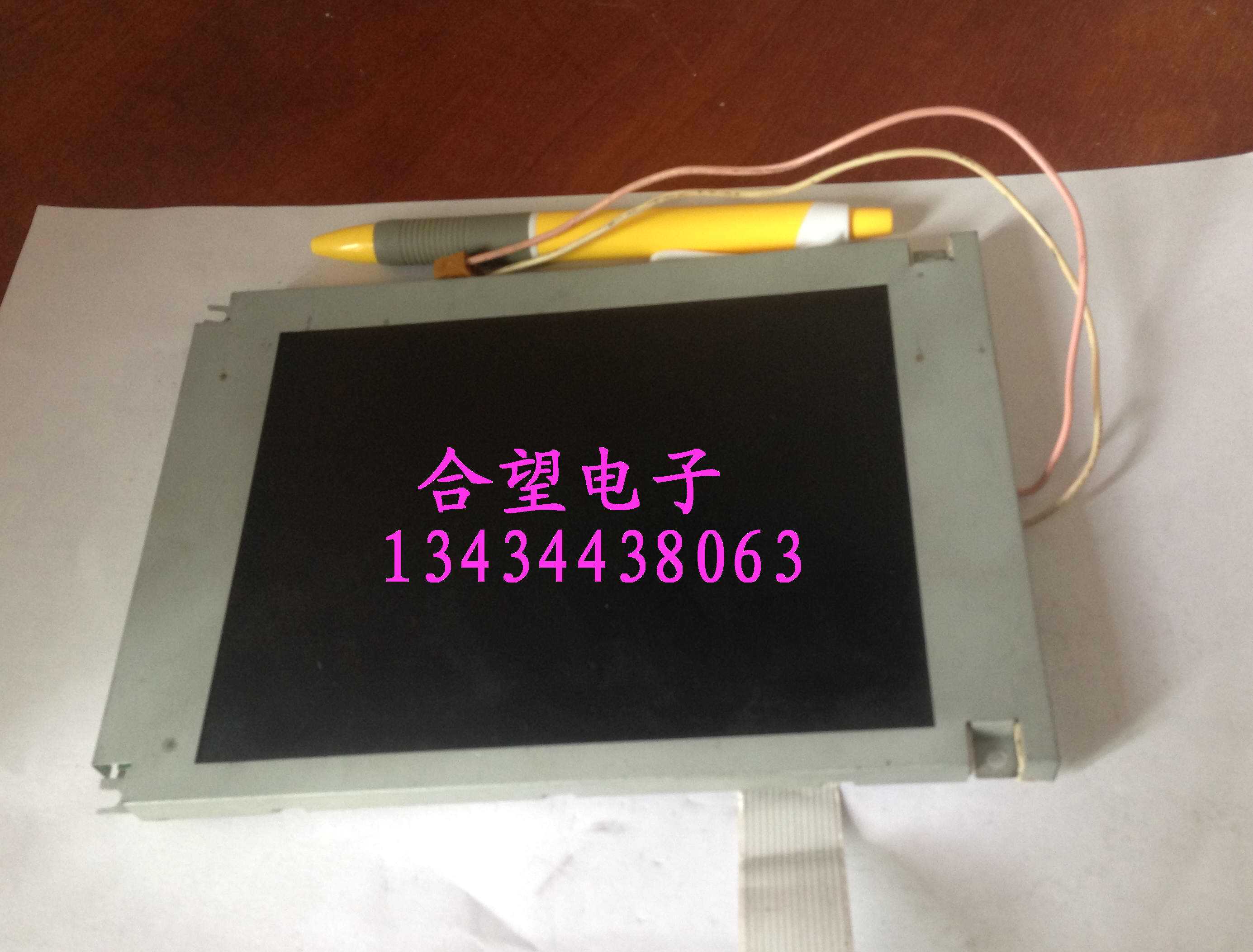 New replacement for 6 4 inch SP17Q001 Hongxun computer screen Haitian injection molding machine display warranty for one year