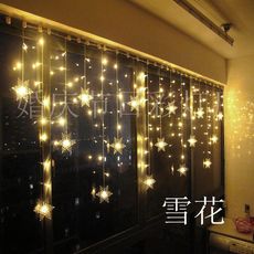 Световое украшение Творческого освещения окно украшения