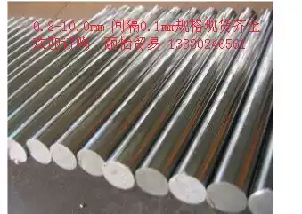 yin gang zhi yin gang zhi 10 5-20 complete specifications 10 5 11 11 5 12 12 5 13 14 15-20