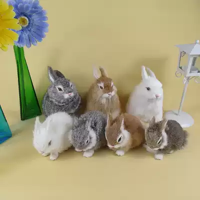 Simulation White Rabbit plush toy small animal ornaments mini doll indoor toy model birthday gift toy