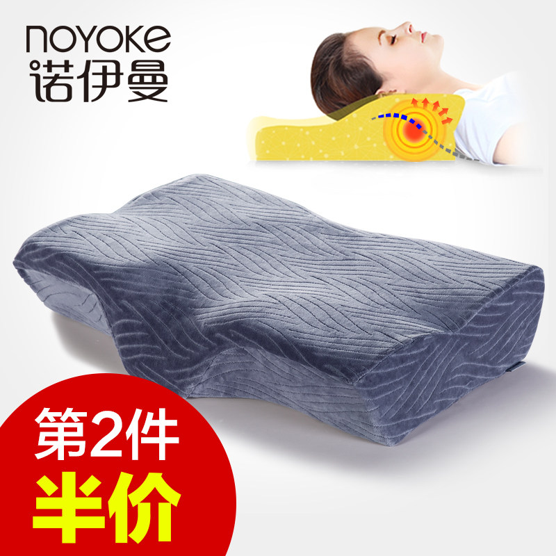 ŵ����������ͷ��F0337