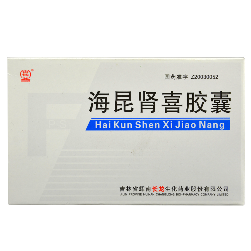 长龙 海昆肾喜胶囊 0.22g*18粒/盒