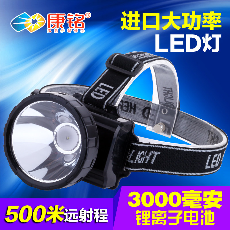 ����ledǿ��ͷ��KM-1601A