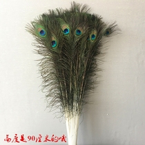 Natural really peacock feathers 90cm screen dedicated peacock feathers vase for home decoration flower decoration