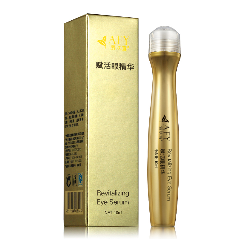 爱肤宜赋活精华走珠眼霜 淡化黑眼圈眼袋 淡化细纹紧致补水眼霜