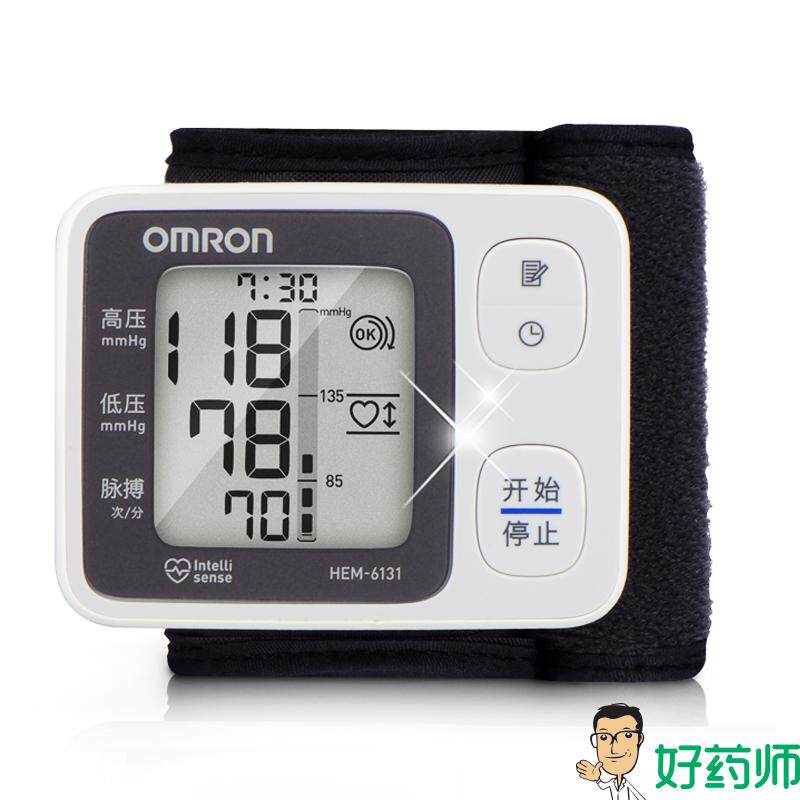 欧姆龙血压计HEM-6131腕式电子血压计家用测血压仪器 好药师