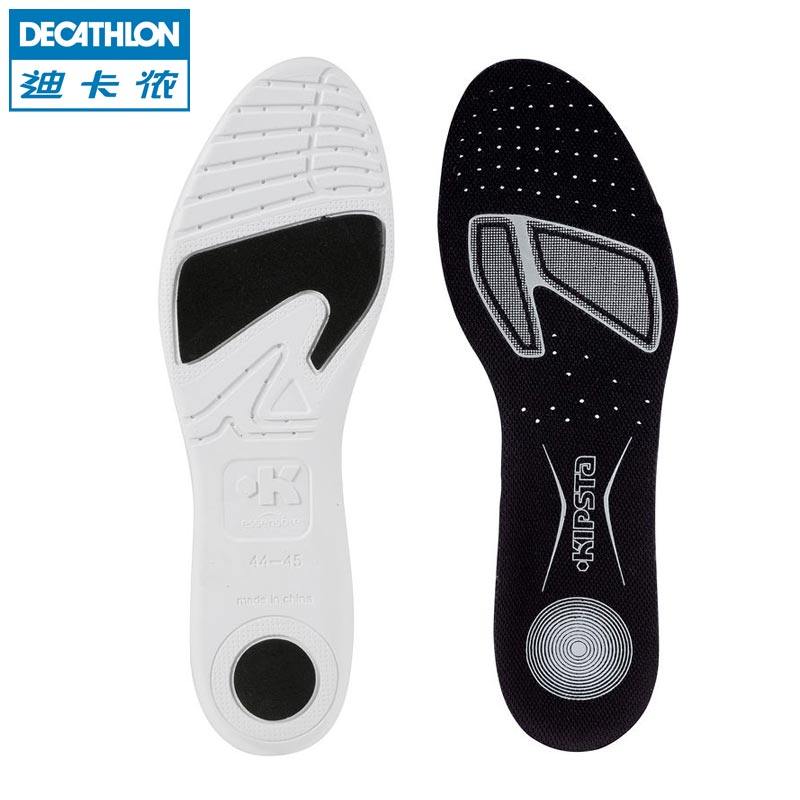 迪卡侬 运动鞋鞋垫 前掌后跟缓震 舒适缓震排汗 KIPSTA