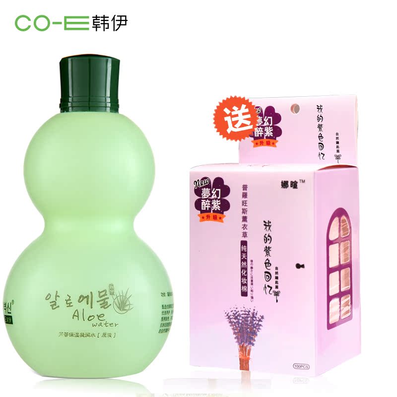 韩伊 芦荟保湿凝润水保湿原液300ml  皙白保湿补水凝润紧致毛孔