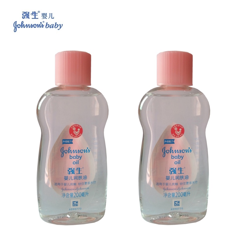 强生婴儿润肤油200ml*2 宝宝按摩油润肤油 抚触按摩身体保湿护肤