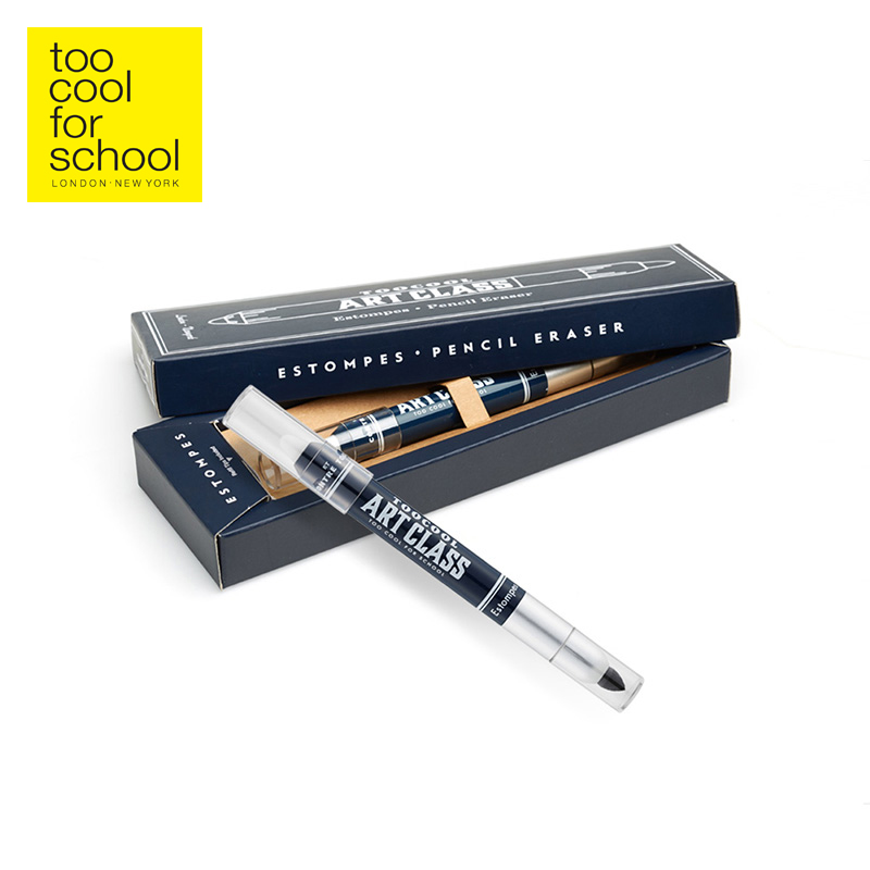 韩国toocoolforschool美术课眼线修正笔眼部彩妆卸妆眼线修改修正