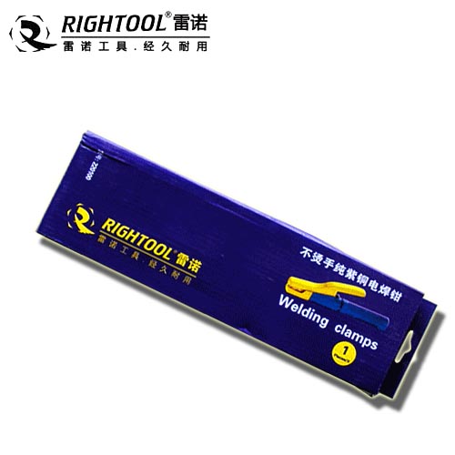 Renault not bronzed pure red copper electric welding pliers 300500800 A welding pliers electric welding clamp