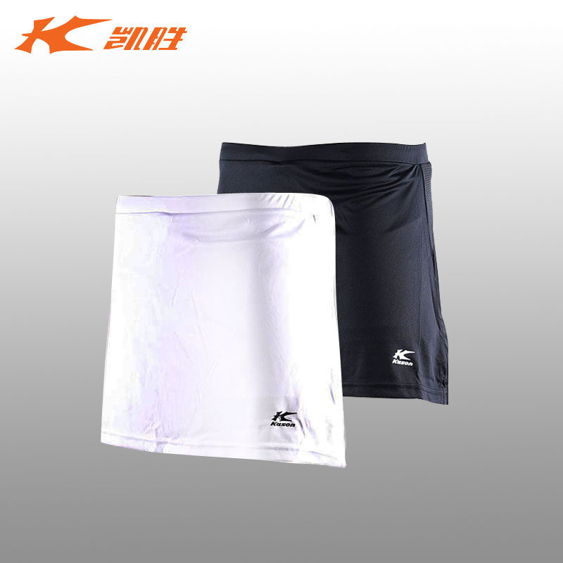 KASON badminton short skirt sports culottes FSKH018 perspiration quick-drying
