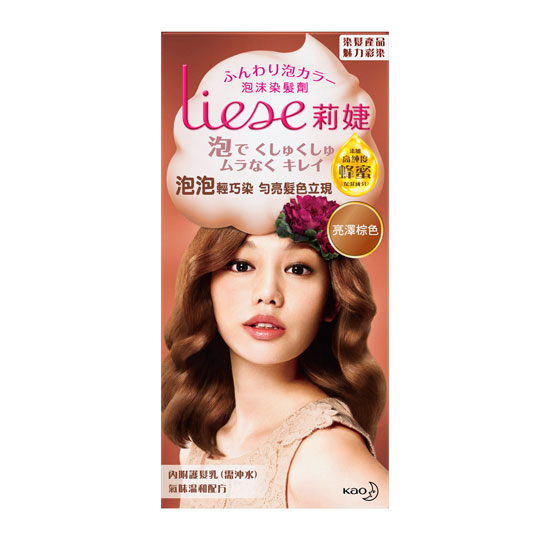 台湾官网直邮进口莉婕Liese 泡沫染发剂 魅力彩染系列 亮泽棕色