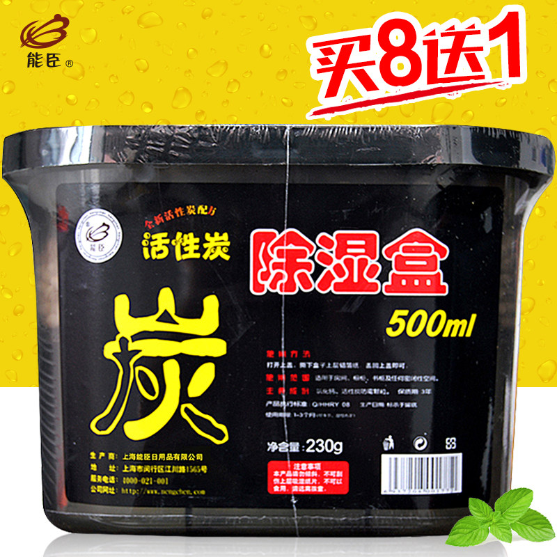 �ܳ���ʪ����̿������