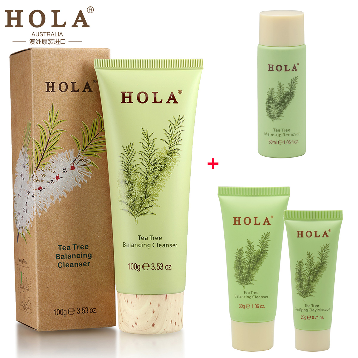 Hola/赫拉茶树植物调理洁面膏100g 深层清洁水油平衡控油保湿补水