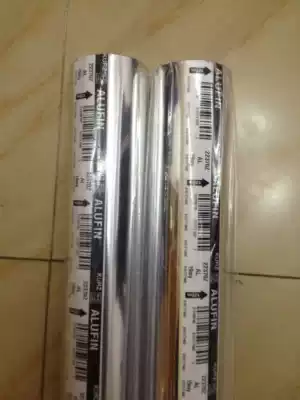 Germany KURZ Kurz bronzing paper 22370 Imported bronzing paper electrochemical aluminum